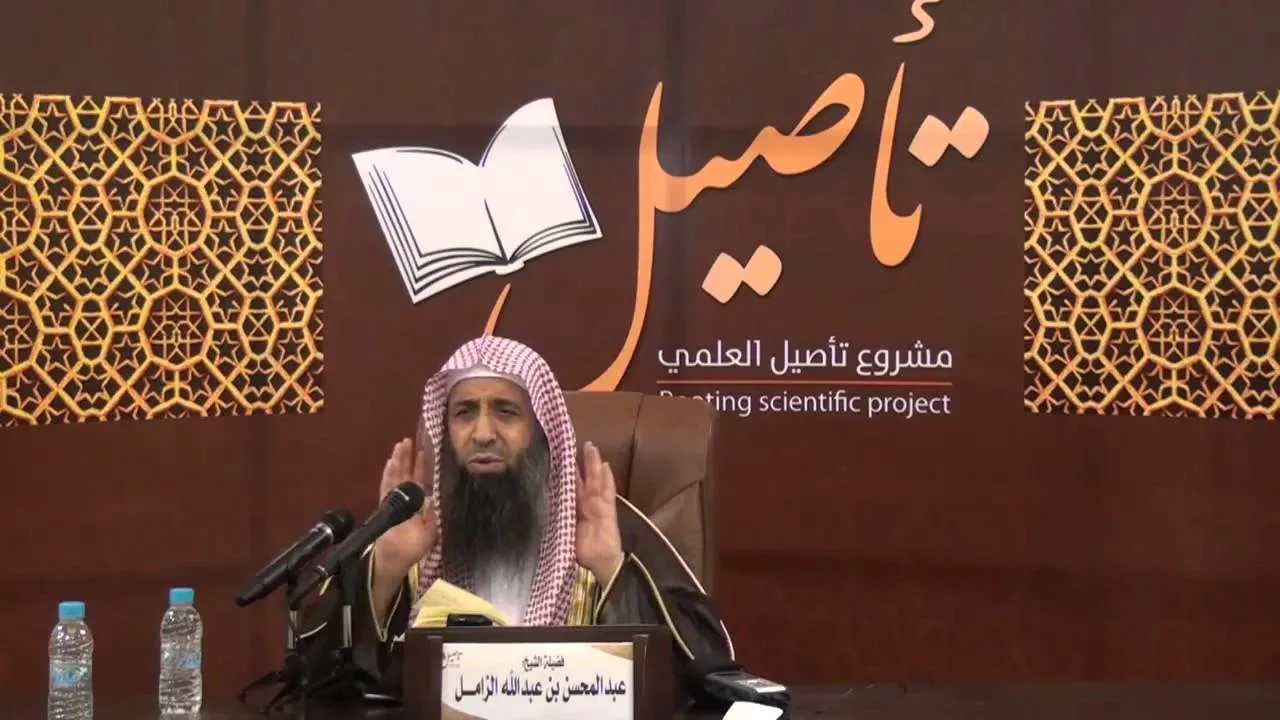 شرح عمدة الأحكام من كلام خير الأنام - المجلس الثالث