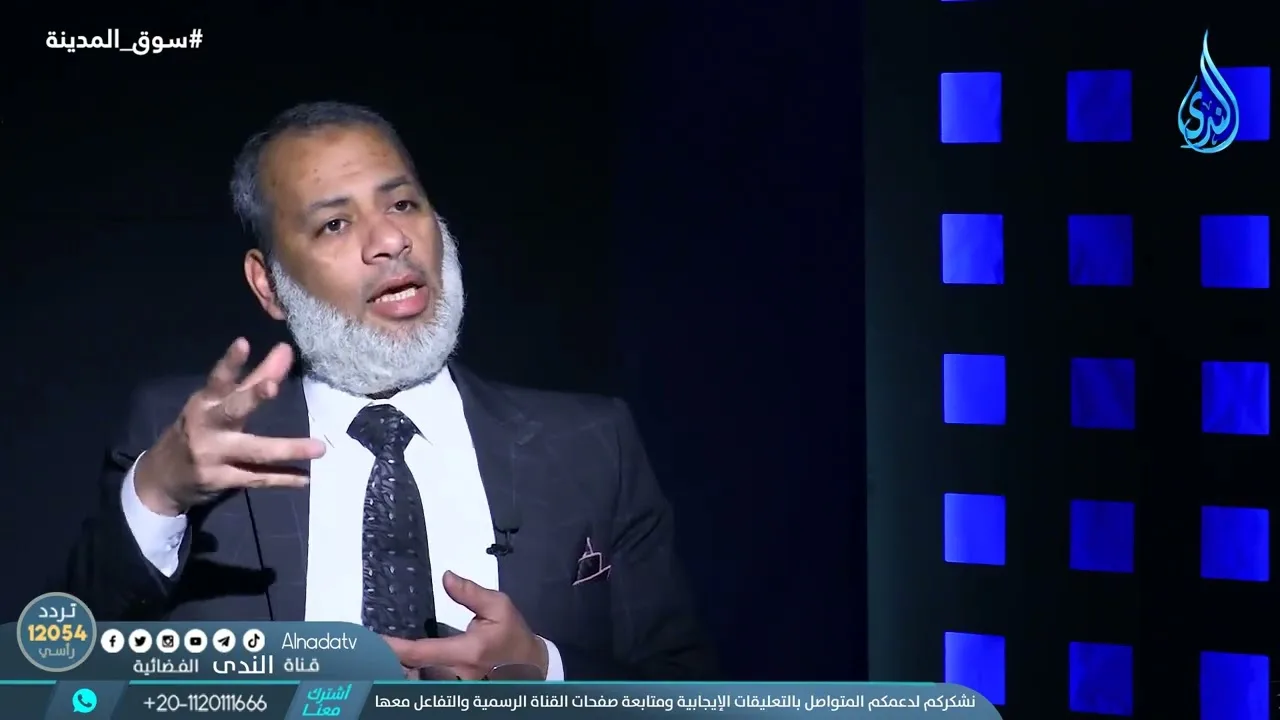 خدمات الأموال في سوق المدينة ١   سوق المدينة   الدكتور باسم عليوة في ضيافته الدكتور علاء الصفتي ح21