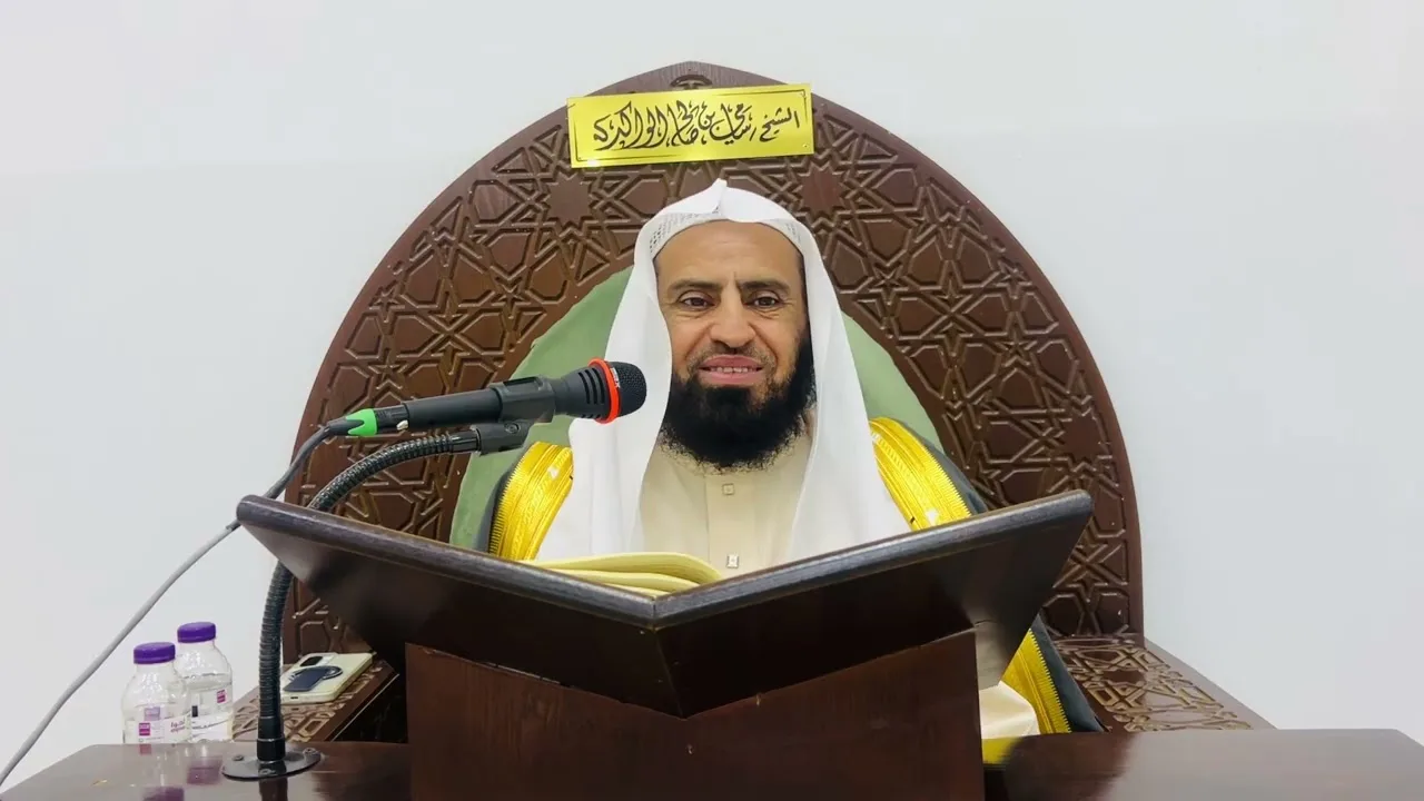 شرح كتاب السراج المنير | من كتاب البيوع | فضيلة الشيخ د. سامي الواكد
