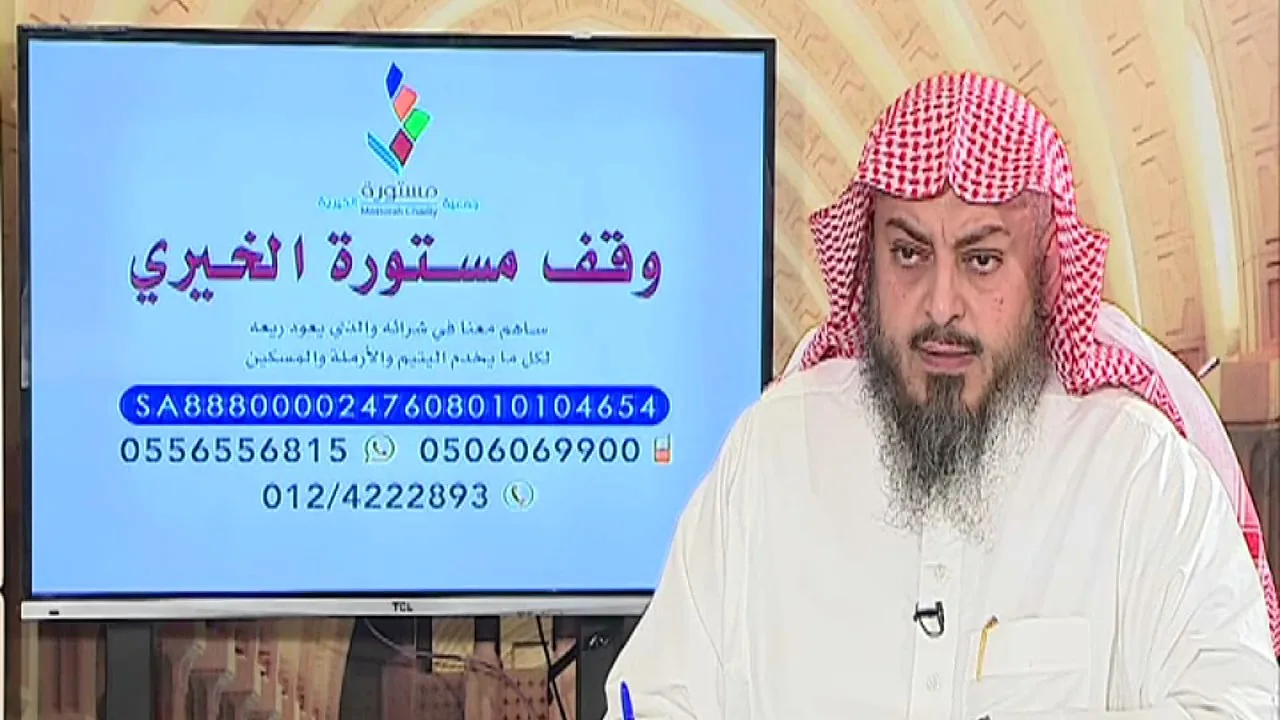يفتيكم اللقاء 262 مع فضيلة الشيخ خالد الفليج HD