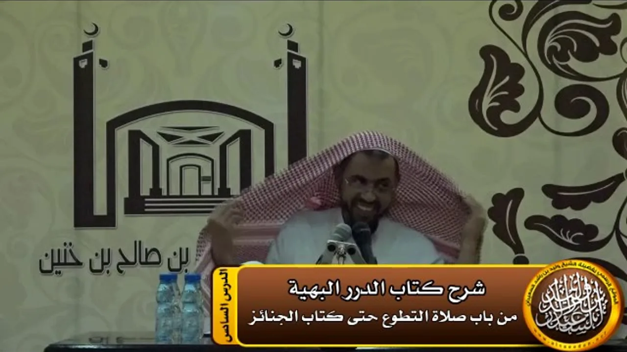 هل يحول الإنسان أي رداء عليه ؟