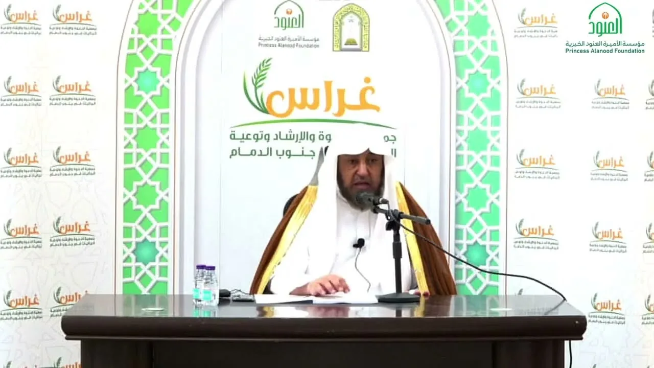 الوصية الكبرى لشيخ الإسلام ابن تيمية - لفضيلة الشيخ سامي بن محمد الصقير- السبت 2 جمادى الأولى 1444هـ