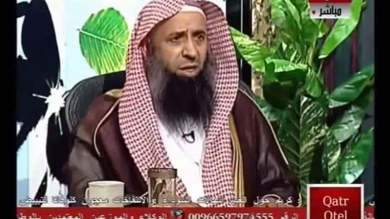 مع أهل العلم.. الحلقة 45 الشيخ عبدالمحسن الزامل