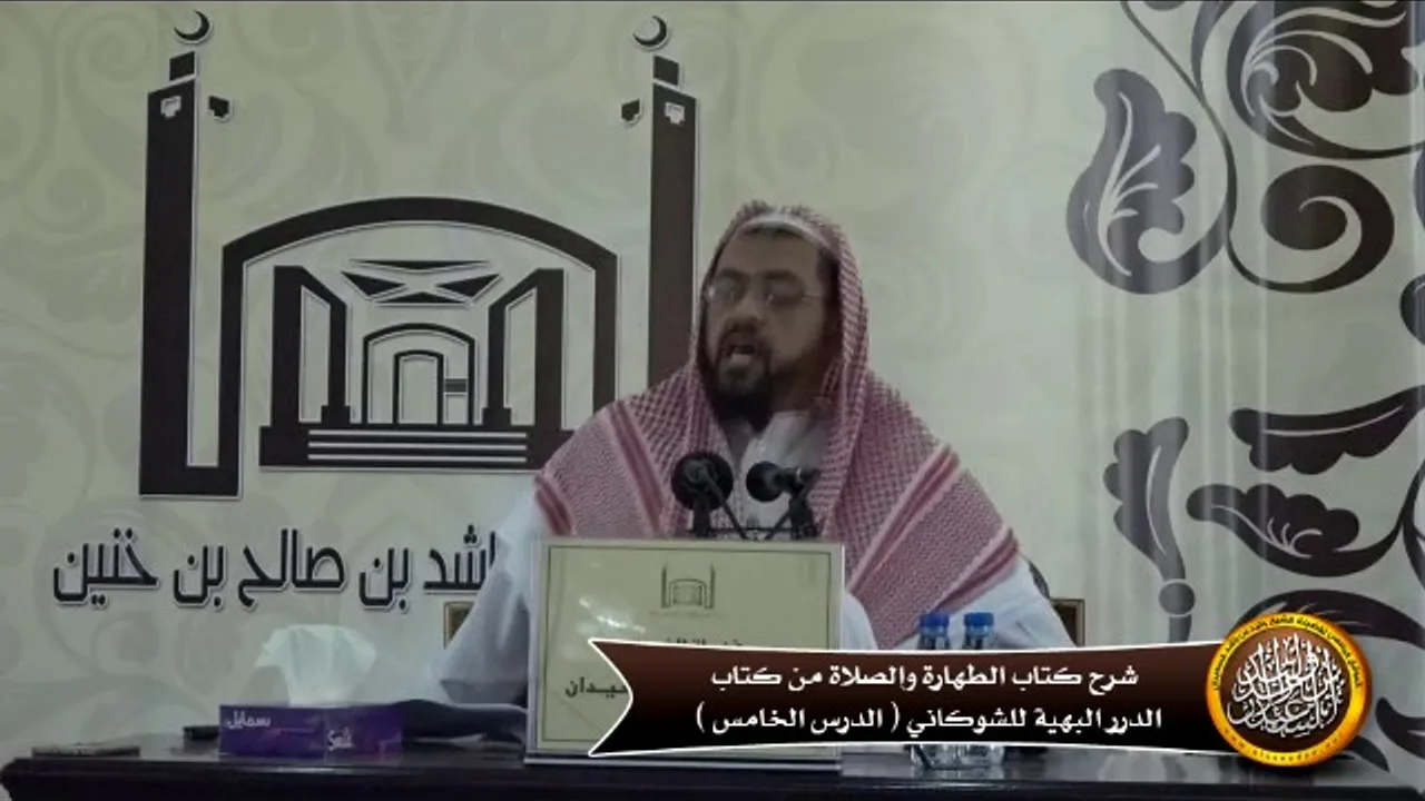 مسألتين متشابهتين والتفريق بينها