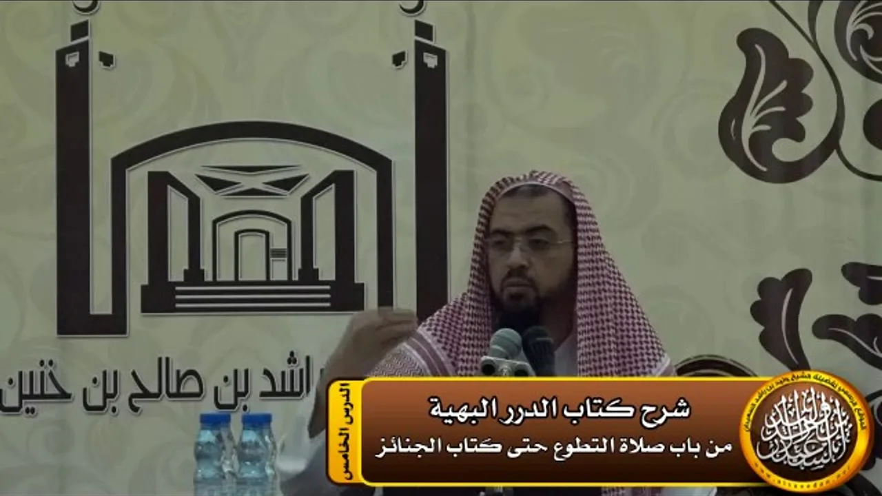 لا سهو في صلاة الخوف