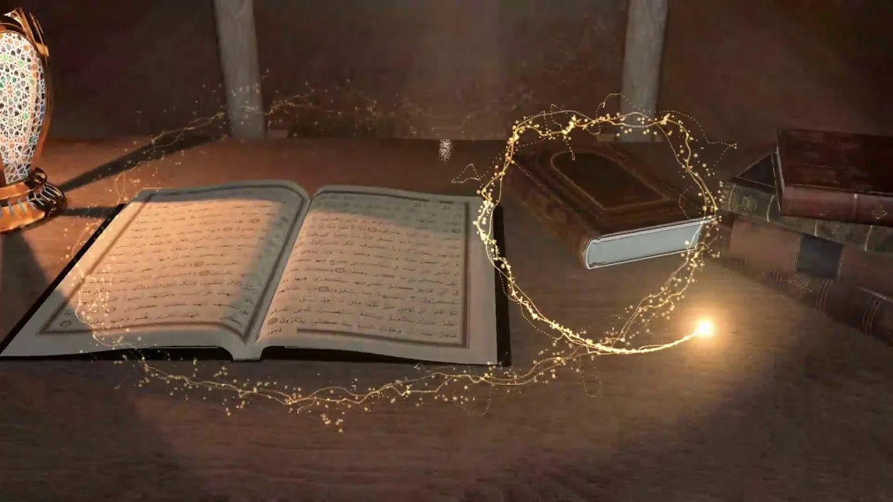 ومضات عن القرآن في شهر القرآن (27)