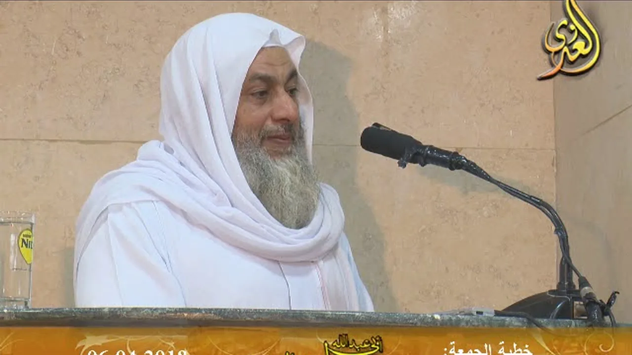 خطبة الجمعة لفضيلة الشيخ مصطفى بن العدوي بعنوان "وفاة الرسول صلى الله عليه وسلم" 2018 04 06