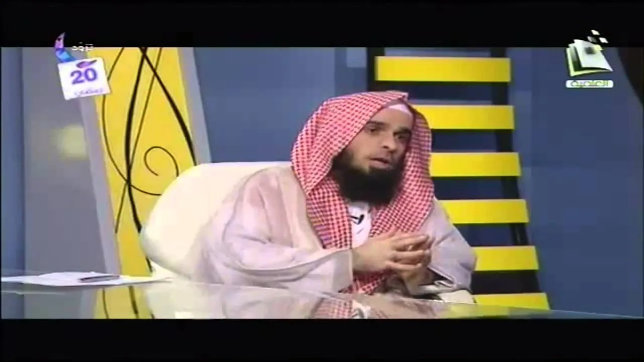 زكاة الديون - الكناشة 20 - مع د. عبد الله الغفيلي - رمضان 1436 هـ