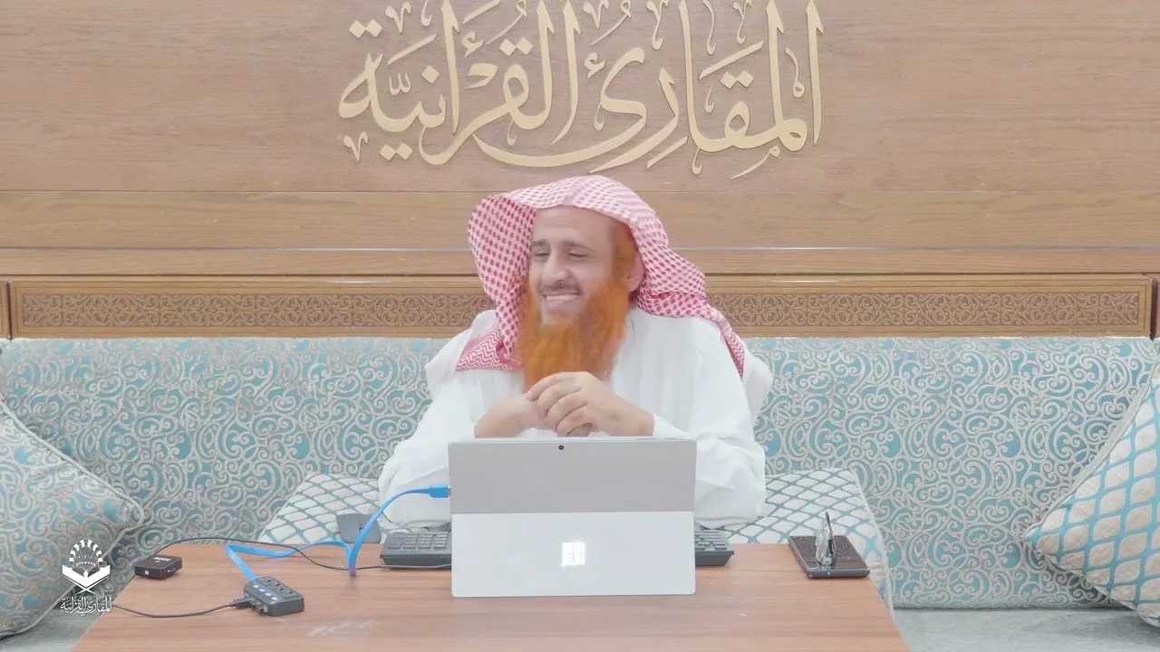 اللقاء101-2 من شرح كتاب:(حسن المدد) للجعبري تكرار حرف المعجم،السبت:13-ربيع2-1445هـ،28-اكتوبر10-2023م