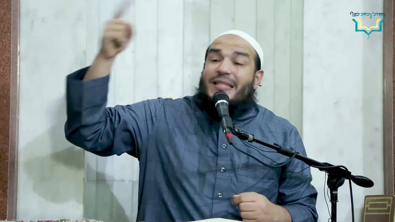 علم اصلاح القلب   (سلسلة اصلاح القلوب ) الشيخ احمد جلال