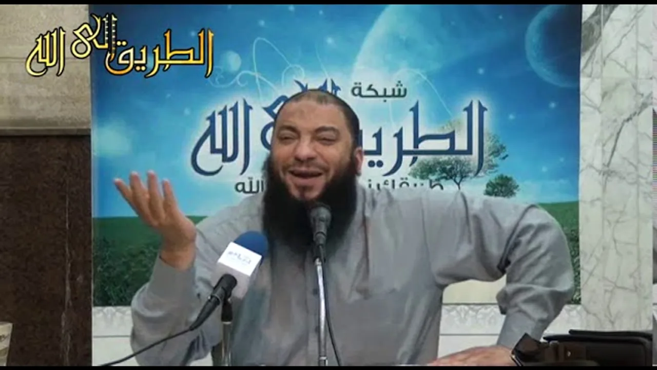 اسم الله الغني | #محاضرة | د . حازم شومان