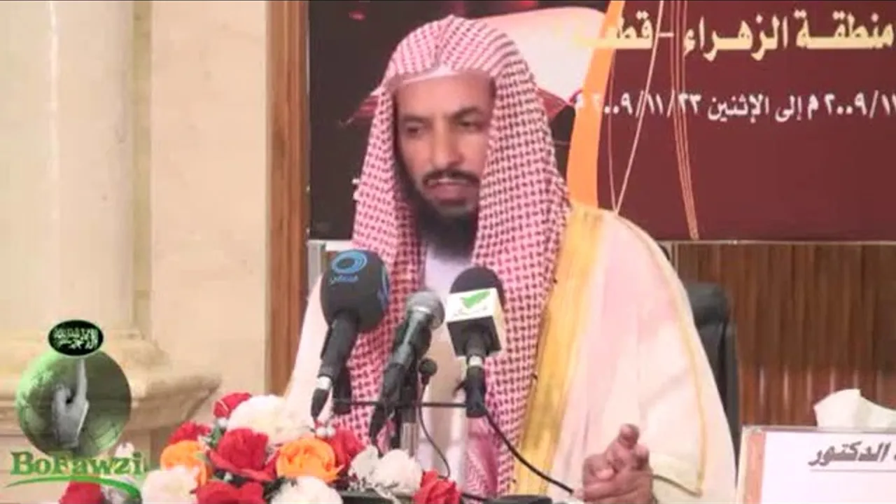 مناسك الحج 3   من كتاب زاد المستقنع  الشيخ أ د سعد بن ناصر الشثري