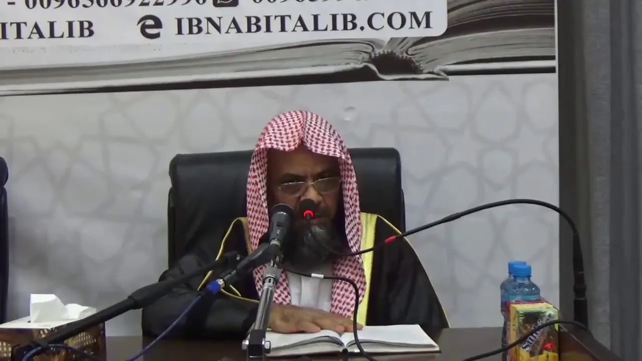 07 تفسير سورة النساء من الآية 93إلى الآية 112 للشيخ أ د علي بن غازي التويجري حفظه الله
