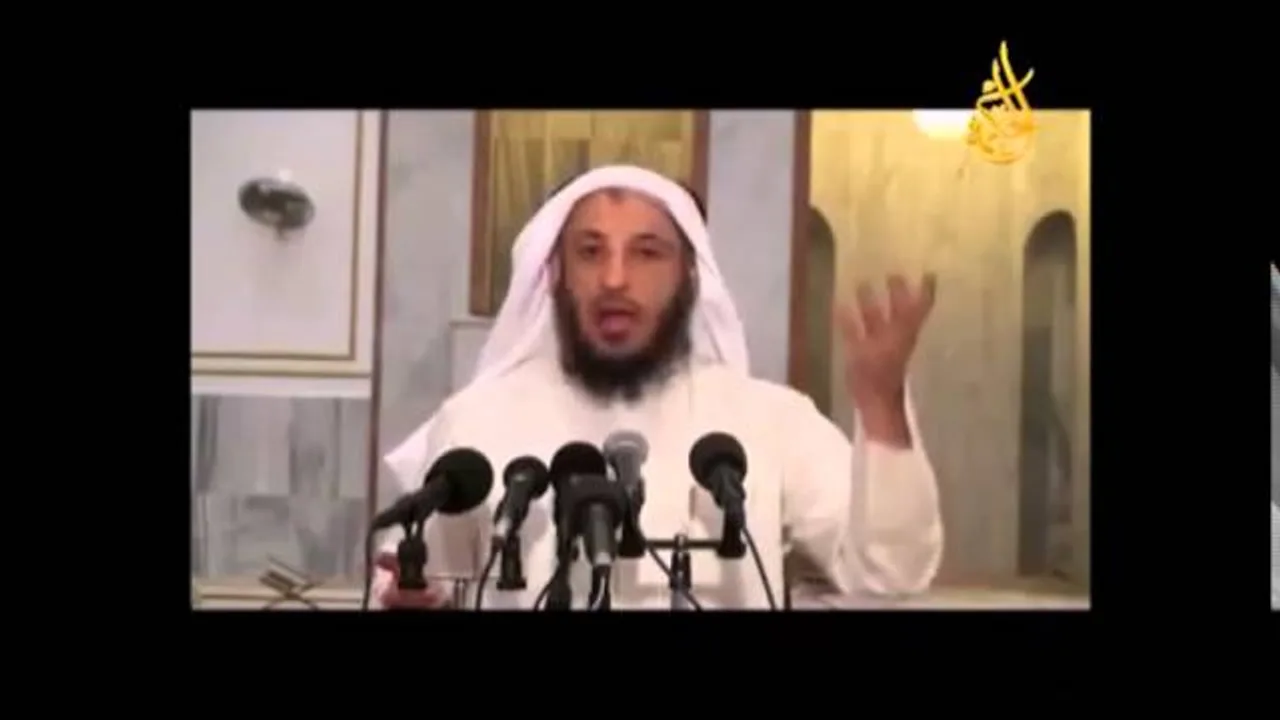 شرح كتاب  نخبة الفكر في مصطلح الحديث   المجلس الثاني    الشيخ عثمان الخميس