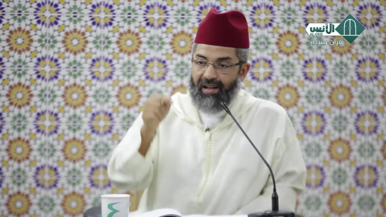 شرح رسالة ابن أبي زيد القيرواني // 23 // للدكتور البشير عصام المراكشي