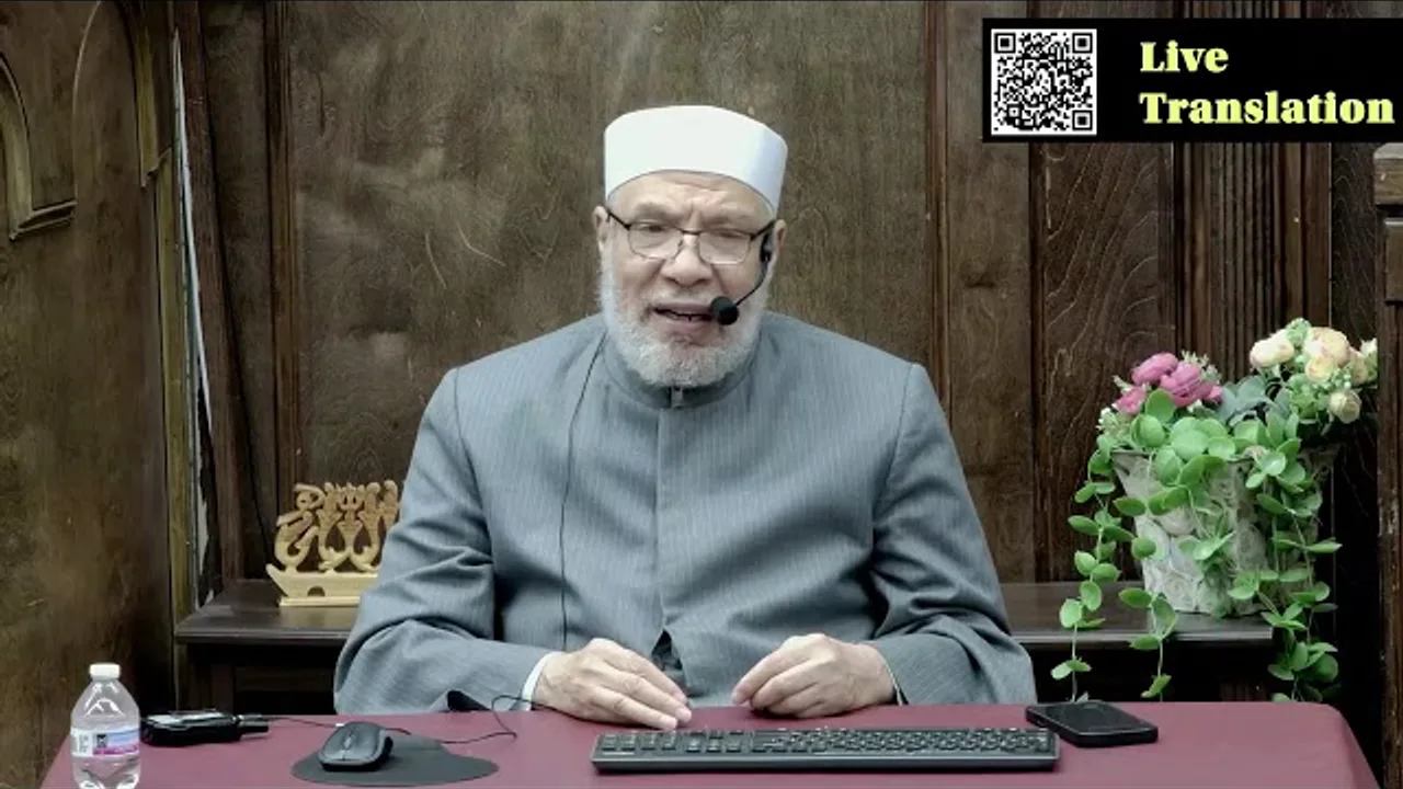 حكم تمنى التعدد لقدرته على ذلك/الإثنـين(07-09-2026م)مسجـد مشكاة