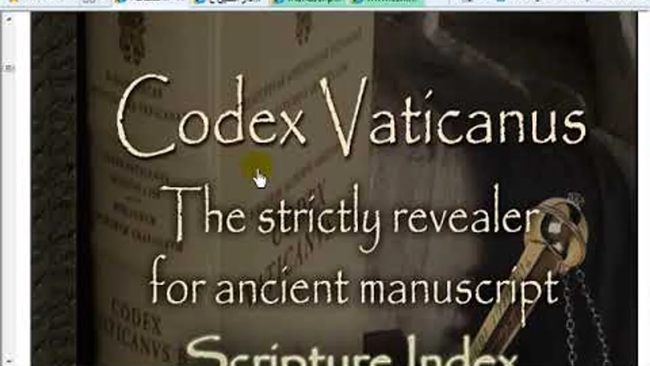 مخطوطات العهد الجديد (4) المخطوطة الفاتيكانية Codex Vaticanus