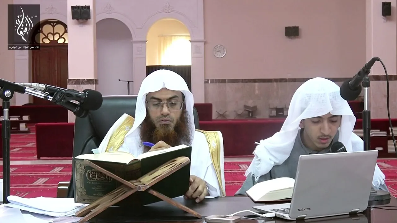 المجالس الحديثية في قراءة كتاب الموطأ |  الشيخ عمر زعلة | 16 | من 678 إلى 770