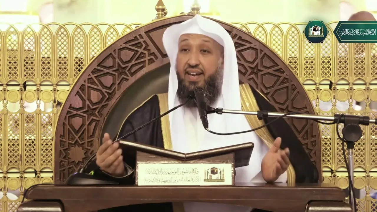 02 نفحات رمضانية    الصيام   القيام    أ د حسن بخاري   الأحد 09 09 1443