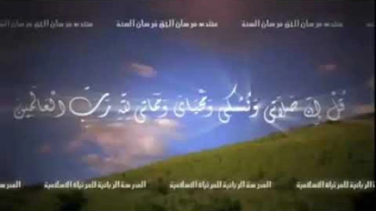 برنامج في تأصيل فقه الصيام (الصدقة في رمضان)-16-معالي الشيخ سعد الشثري