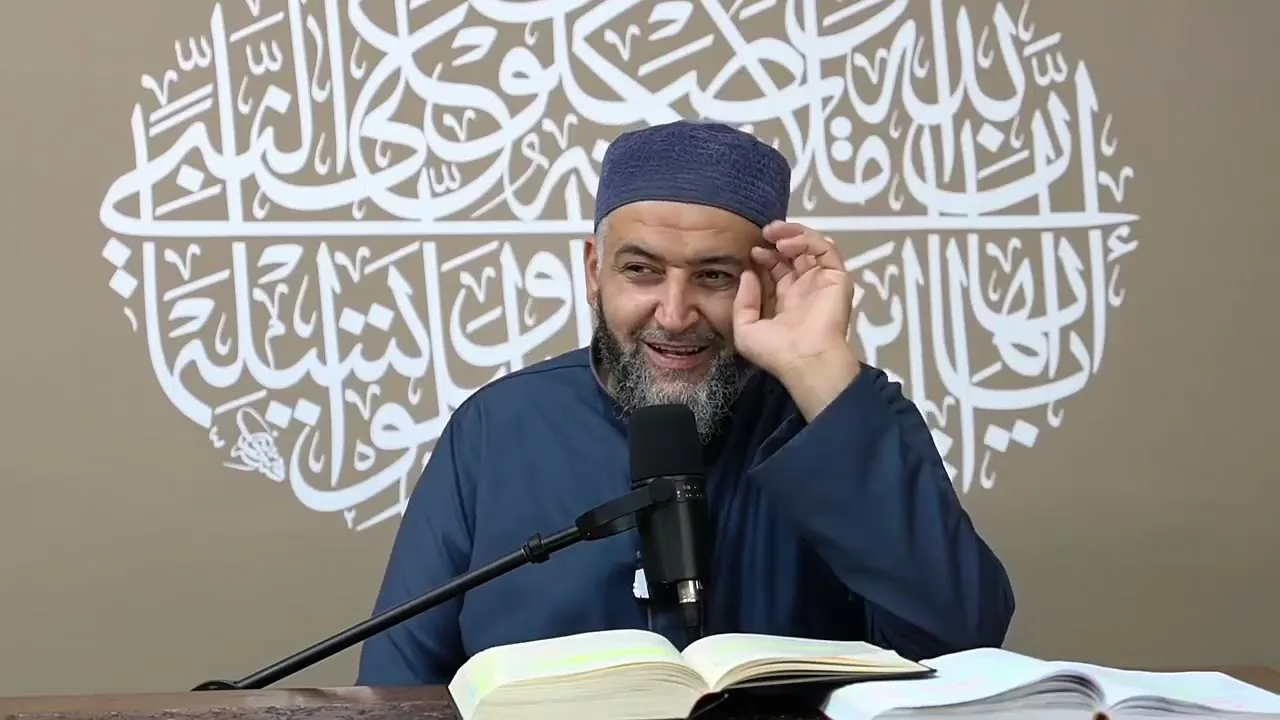 ملحة الإعراب (83) (الأفعال الخمسة ـ الأمثلة الخمسة)