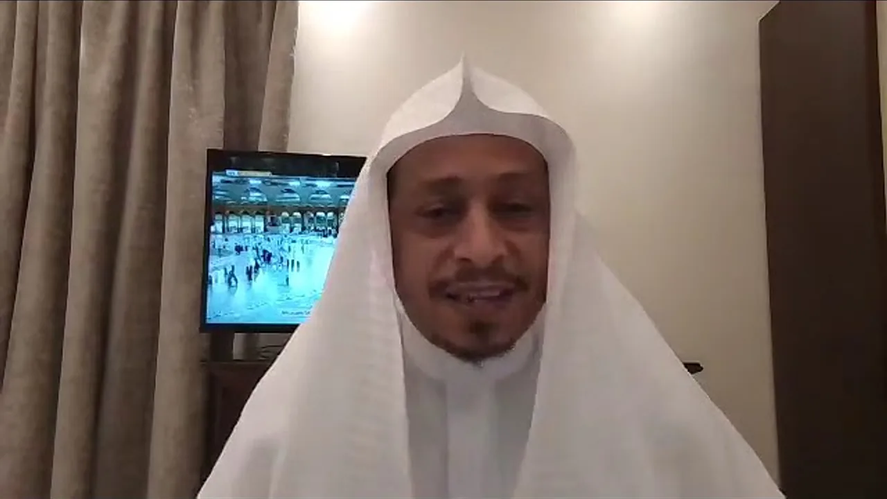 اللقاء الأول: « شرح كتاب الأربعين النووية » - الأستاذ الدكتور. عيسى المسملي .