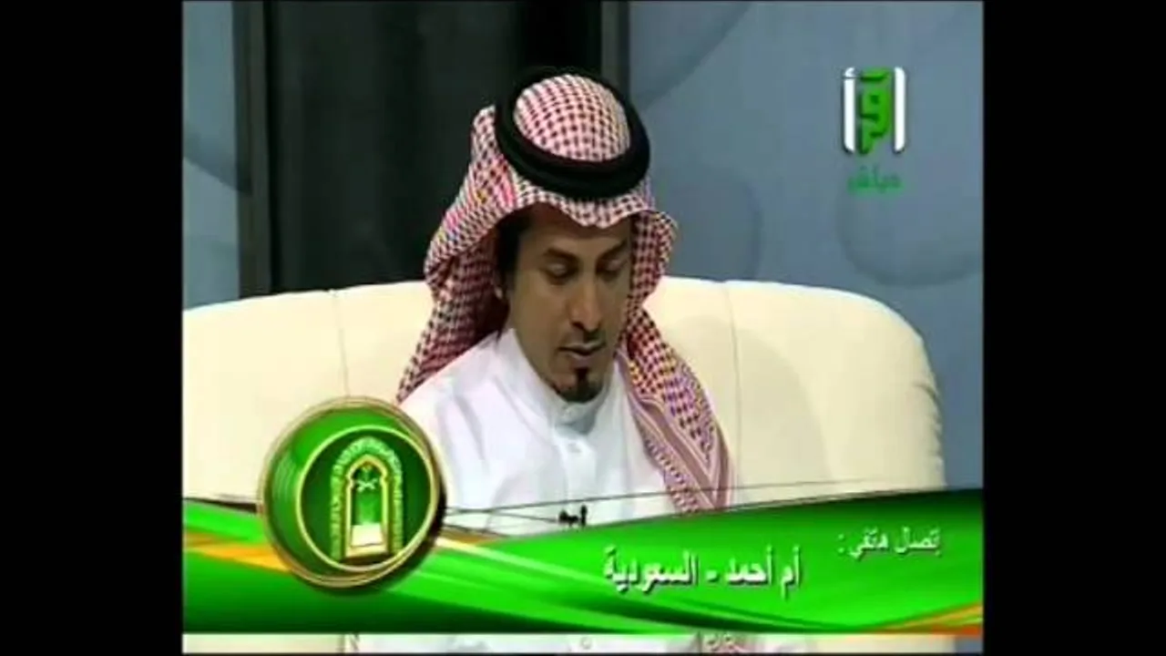 الحلقة الثالثة: الإحرام والمواقيت والمحظورات