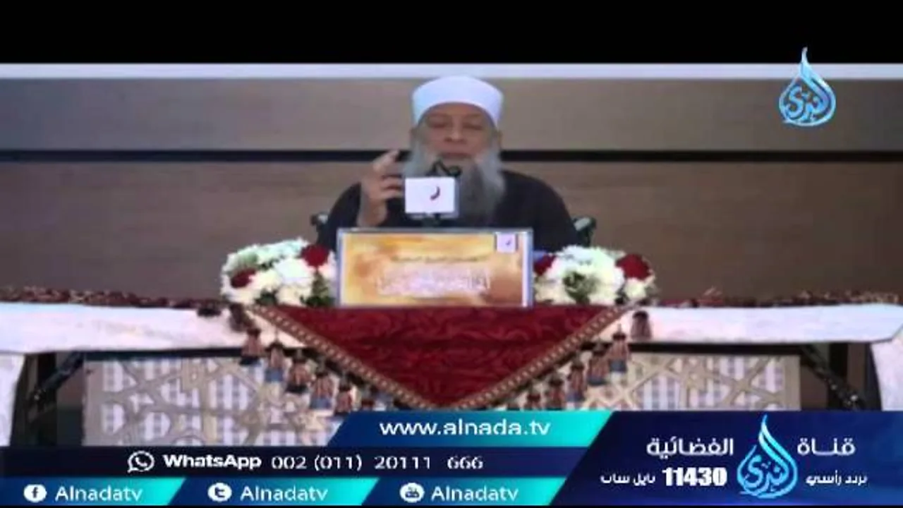 شرح وصية نوح عليه السلام | زهر الفردوس | الشيخ أبي اسحاق الحويني  14 1 2016