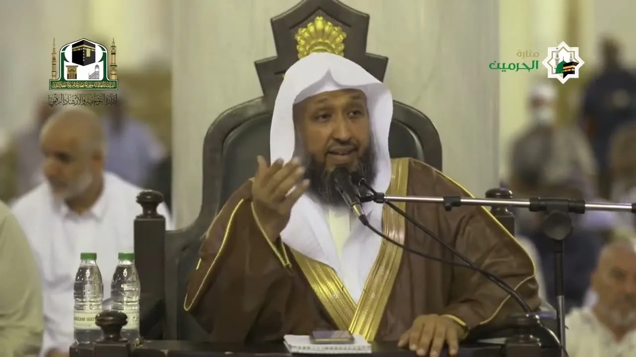 11 أثر الحج    الصلاة عماد الدين  الشيخ أ د حسن بخاري   الاثنين 19 12 1443