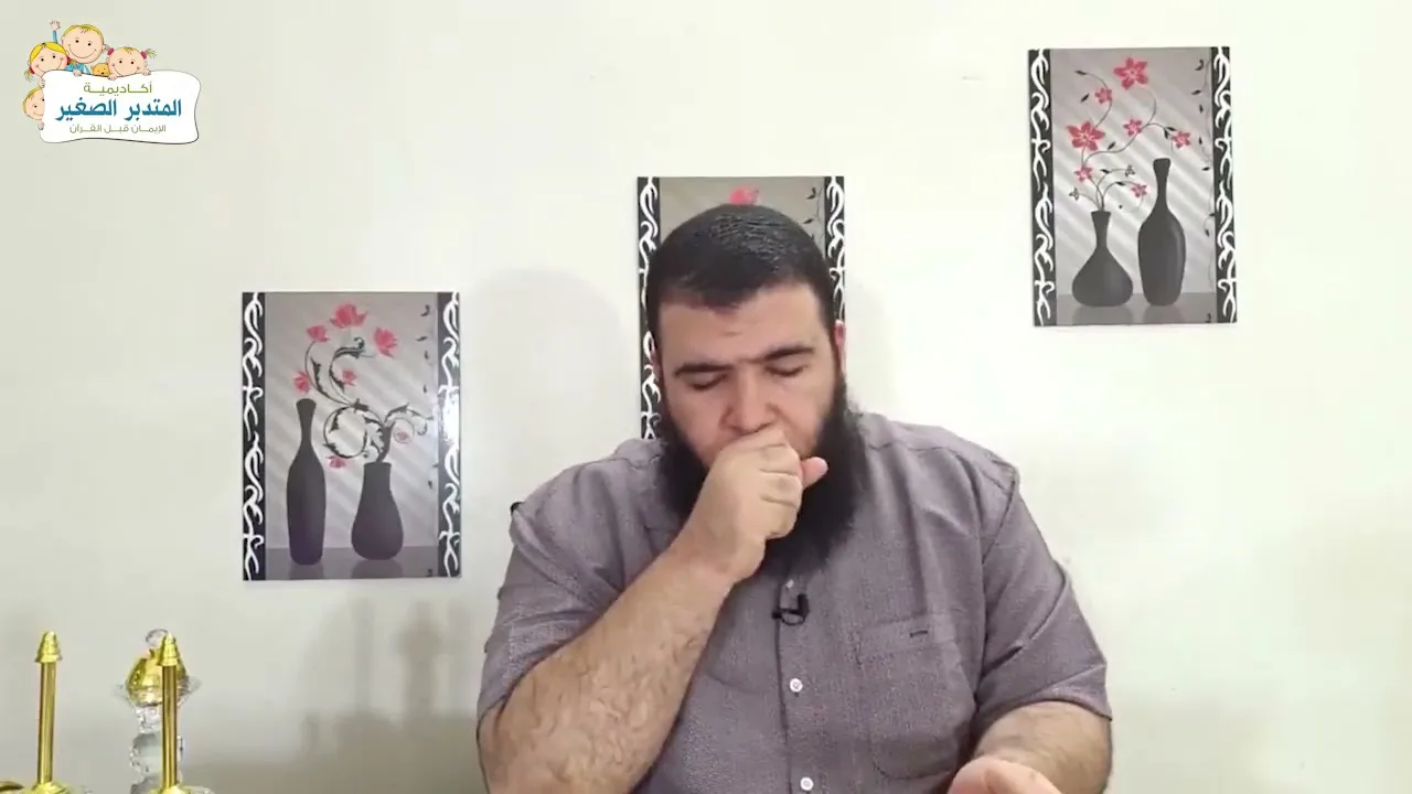 لبيب وغريب ورسائل القريب المجيب4