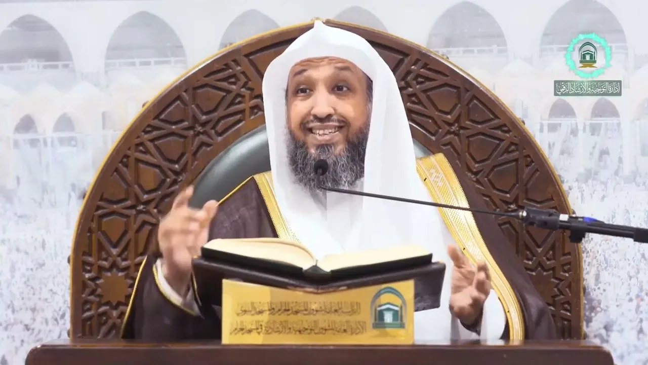 54   زاد المعاد في هدي خير العباد ﷺ  لفضيلةالشيخ أ د حسن بخاري  الخميس 15 06 1445