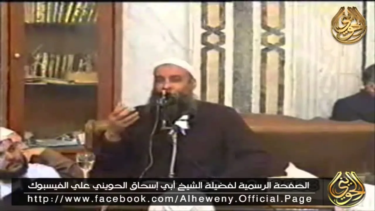عـقـد زواج أحمد نجل الشيخ محمد عبد السلام  12 3 2003 بحضور الشيخ الحويني