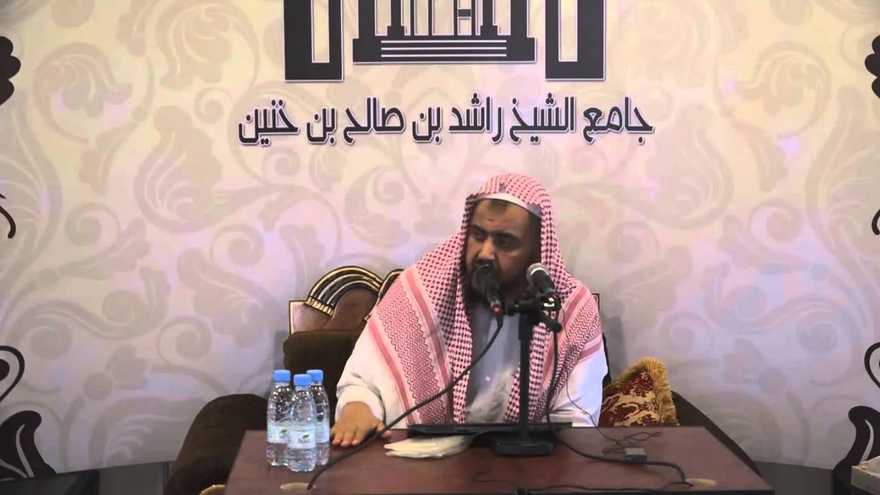 الأصول والقواعد في المسائل الطبية الشيخ وليد السعيدان (5)