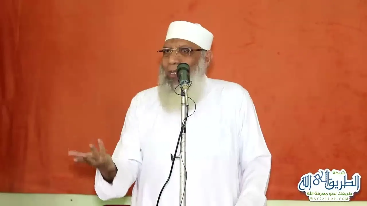 حق الزوج على زوجته | الشيخ شوقي عبد الصادق