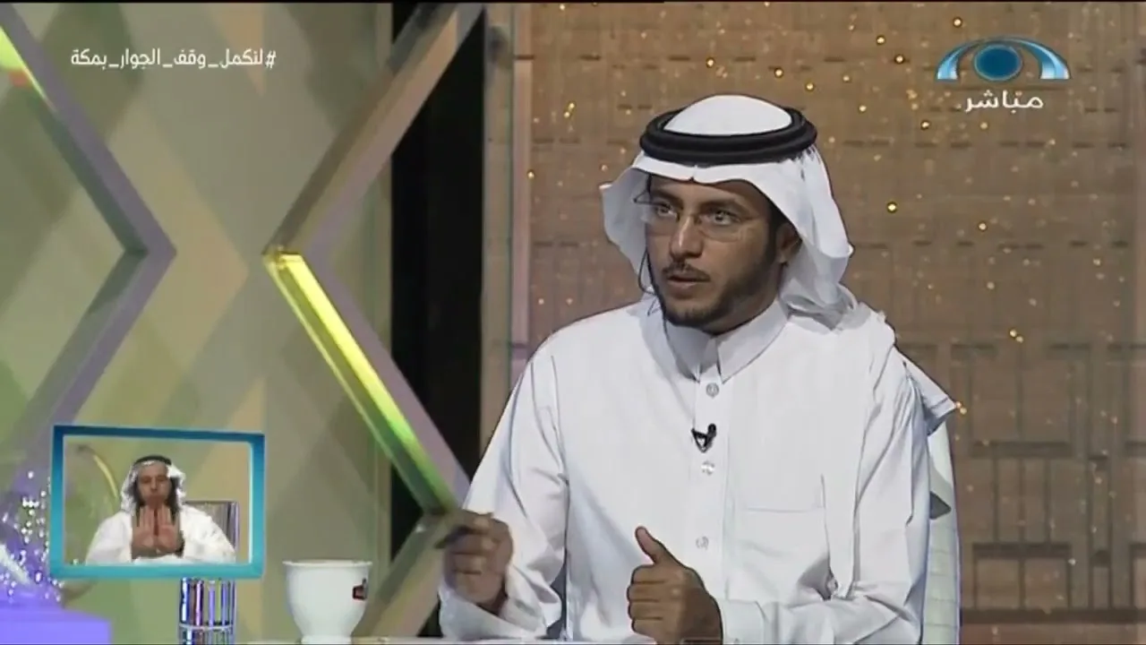 الجواب الكافي I أ د سعد الخثلان1