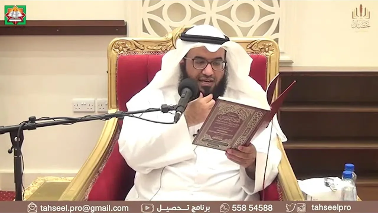 ١٢٩- حكم الشهادة وشروط الشاهد وموانع الشهادة 