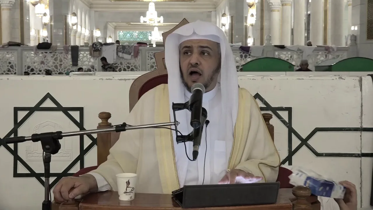 ‏‏الدرس (67) من شرح كتاب التوحيد بالمسجد الحرام