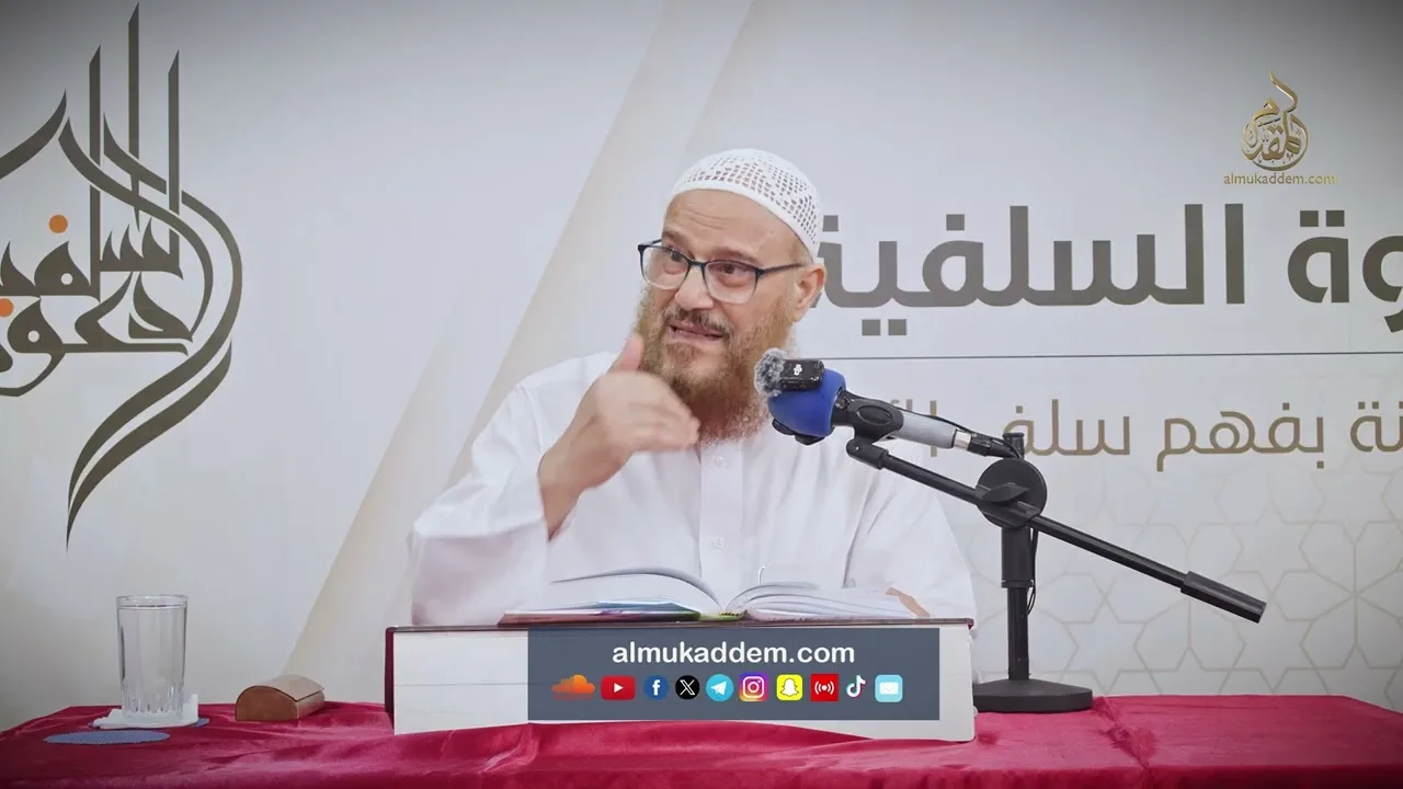 06- استعمالات الشك فيما عدا الشك الاصطلاحي ( الشك واليقين ) | د.محمد إسماعيل المقدم