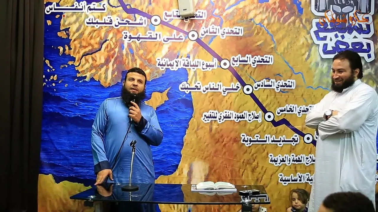 " خلي الناس تحبك " .. التحدي ( 06 ) .. #ياللا_نشجع_بعض .. د . أحمد الشنهاب .. م . سعد علي