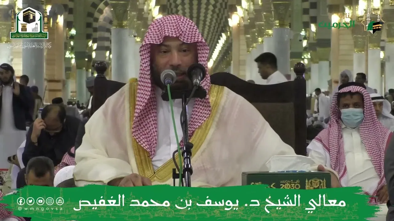 شرح الفقيه على كتاب الإشارة في أصول الفقه-32-معالي الشيخ العلامة يوسف الغفيص