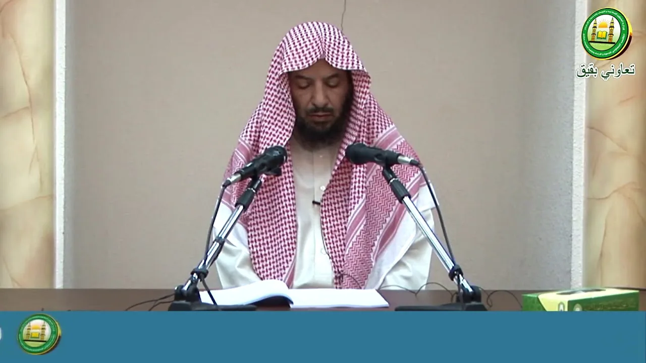 شرح رسالة الأربعون في الأحكام للمنذري 1│فضيلة الشيخ أ د  سعد بن ناصر الشثري