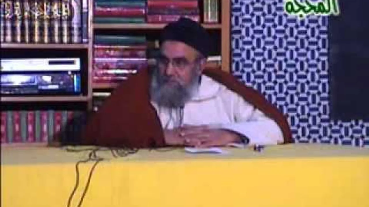 الشاهد البوشيخي الهدى المنهاجي في القرآن الكريم 3