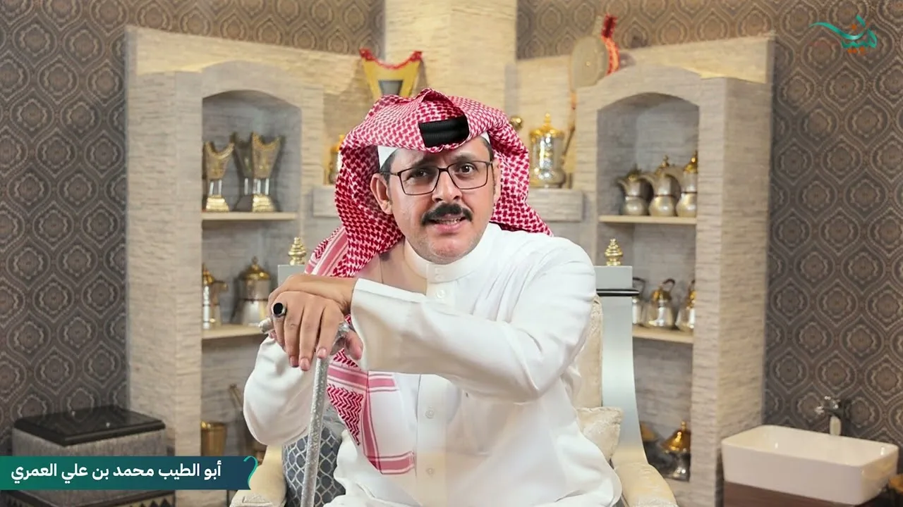 الدار المريحة لأبي العلاء المعري