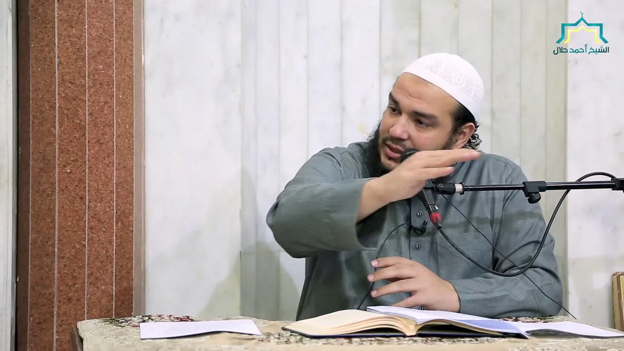 باب البيوع 1 دورة الفقة الحنبلى للشيخ أحمد جلال