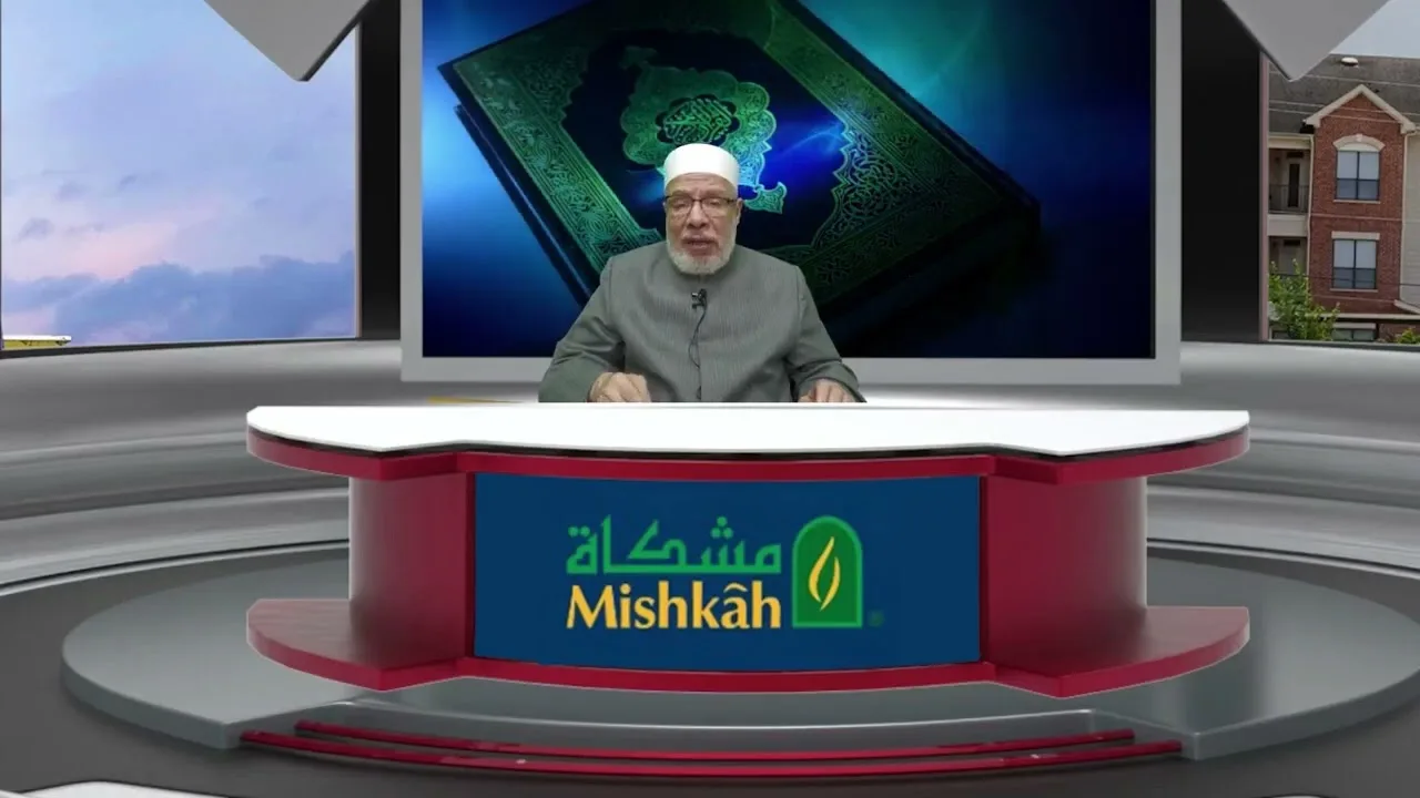 الخــاتمــة والدعــاء/الخميــــس(30-07-2026م) القاهرة (8)