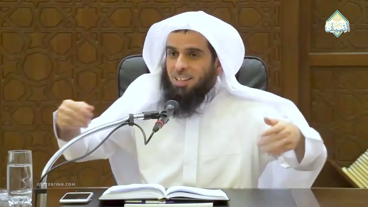 شرح كتاب البيع من منهج السالكين | 15 | من الشفعة إلى الوقف | د. عبدالله الغفيلي