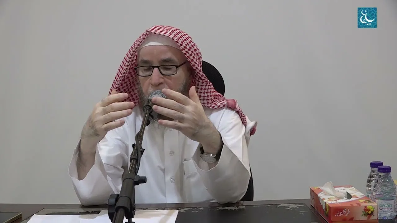 (5/4) دورة أصول التفسير و قواعد التفسير