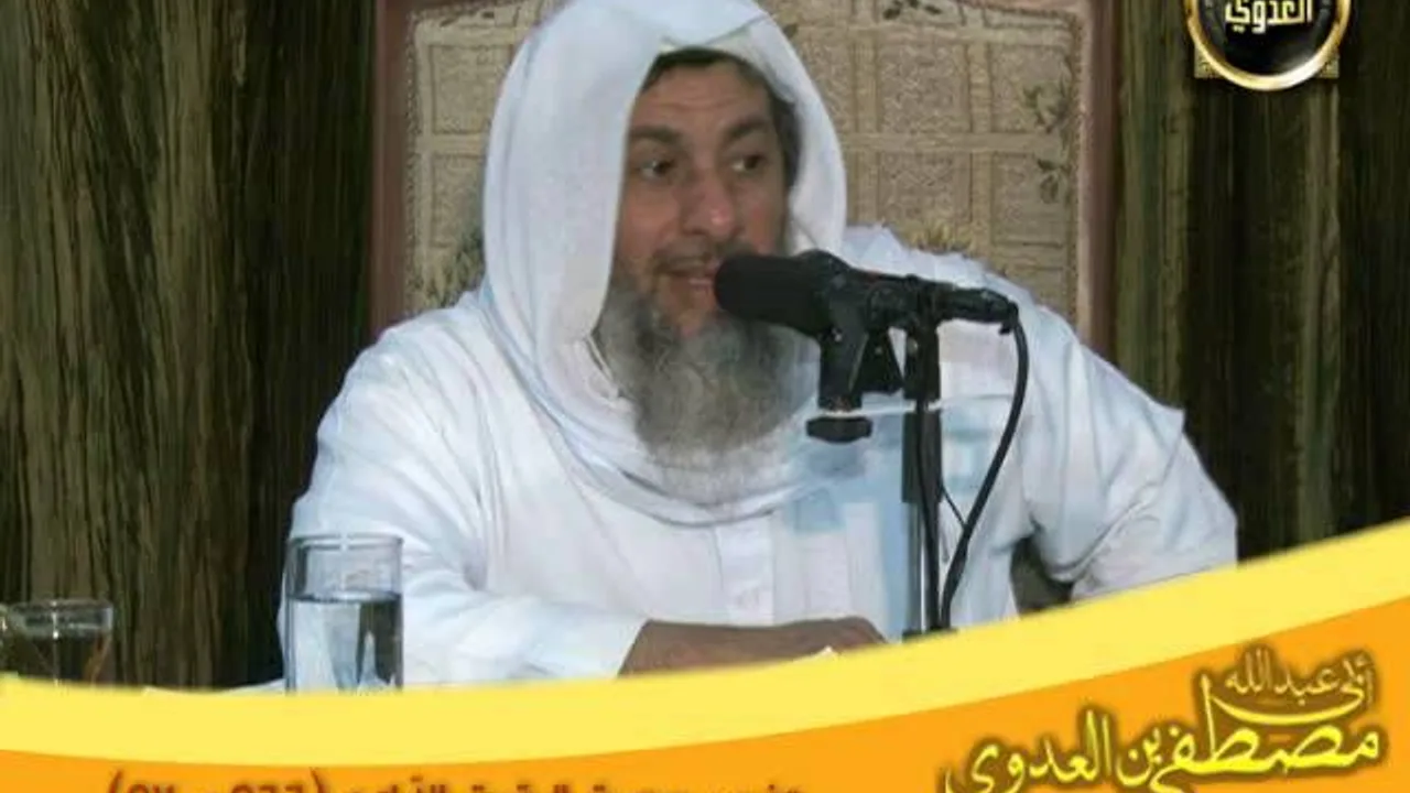تفسير البقرة 266-271 توحيد المنصورة 5-3-2013 للشيخ مصطفى العدوي