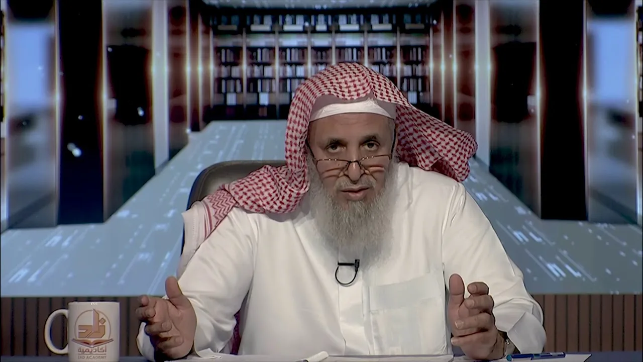 م. 17 - العلاقة بين الكفر والشرك - العقيدة - المستوى الثالث (2) - أ. د.عبد الله الدميجي