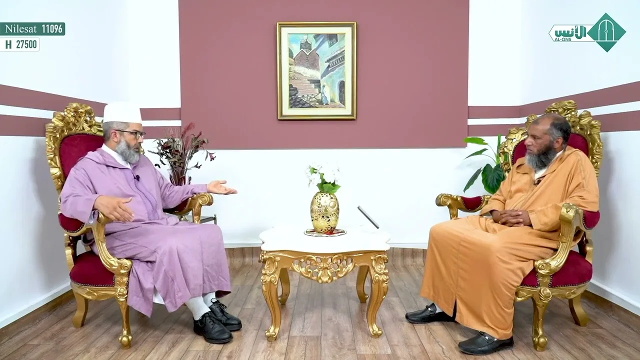 بسبب هذا الحديث تركت الصلاة والقرآن! || د. البشير عصام المراكشي